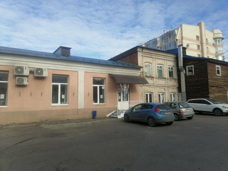 Фото клиники 14510