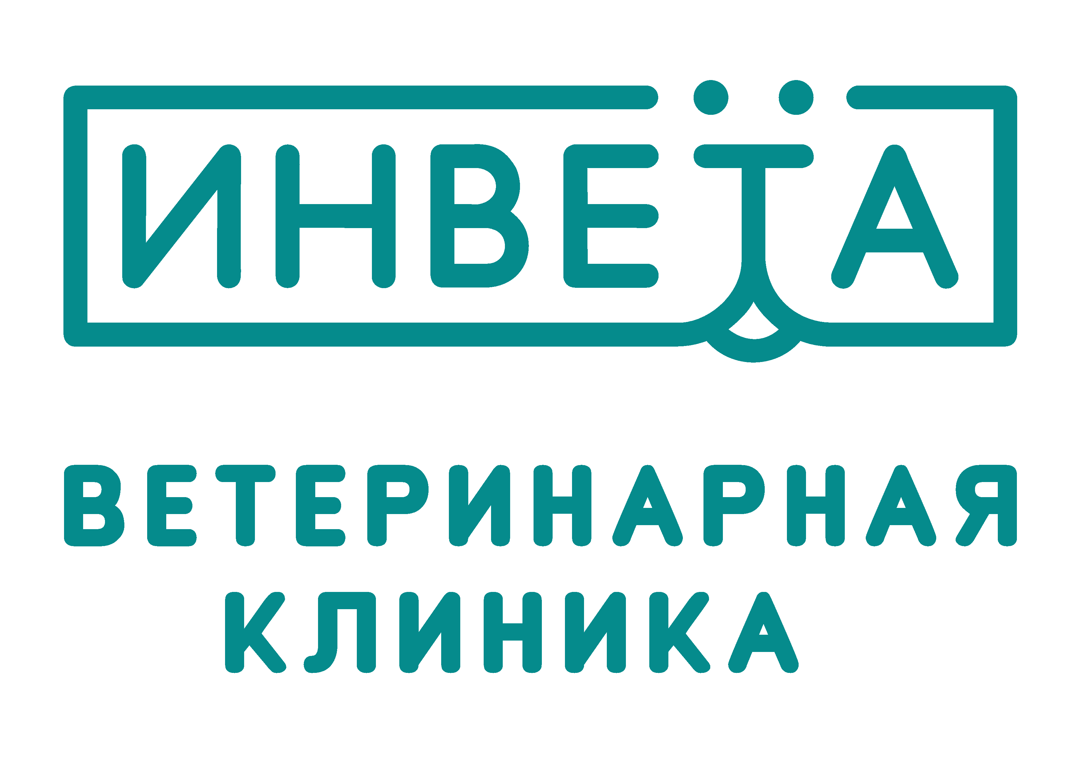 clinic logo