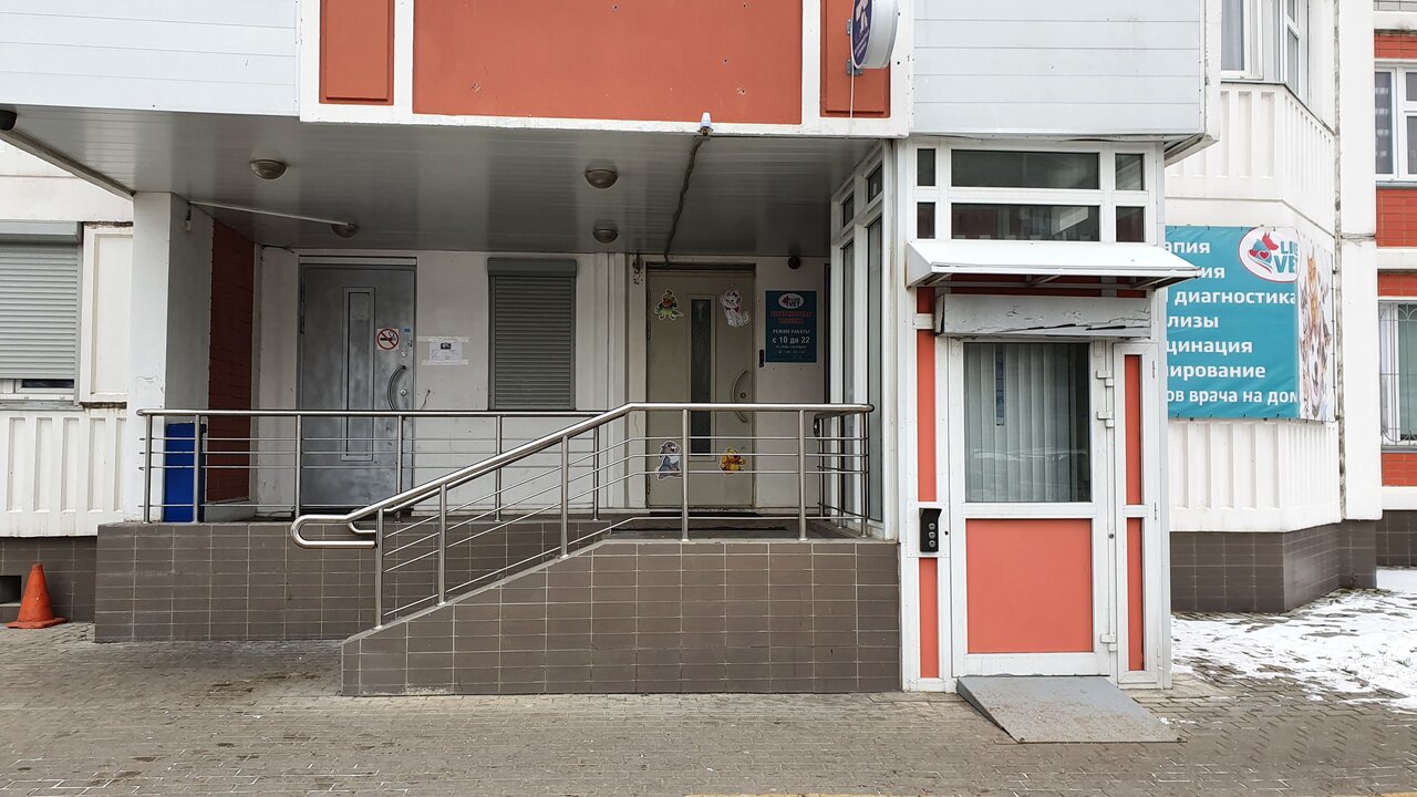 Фото «LikeVet»