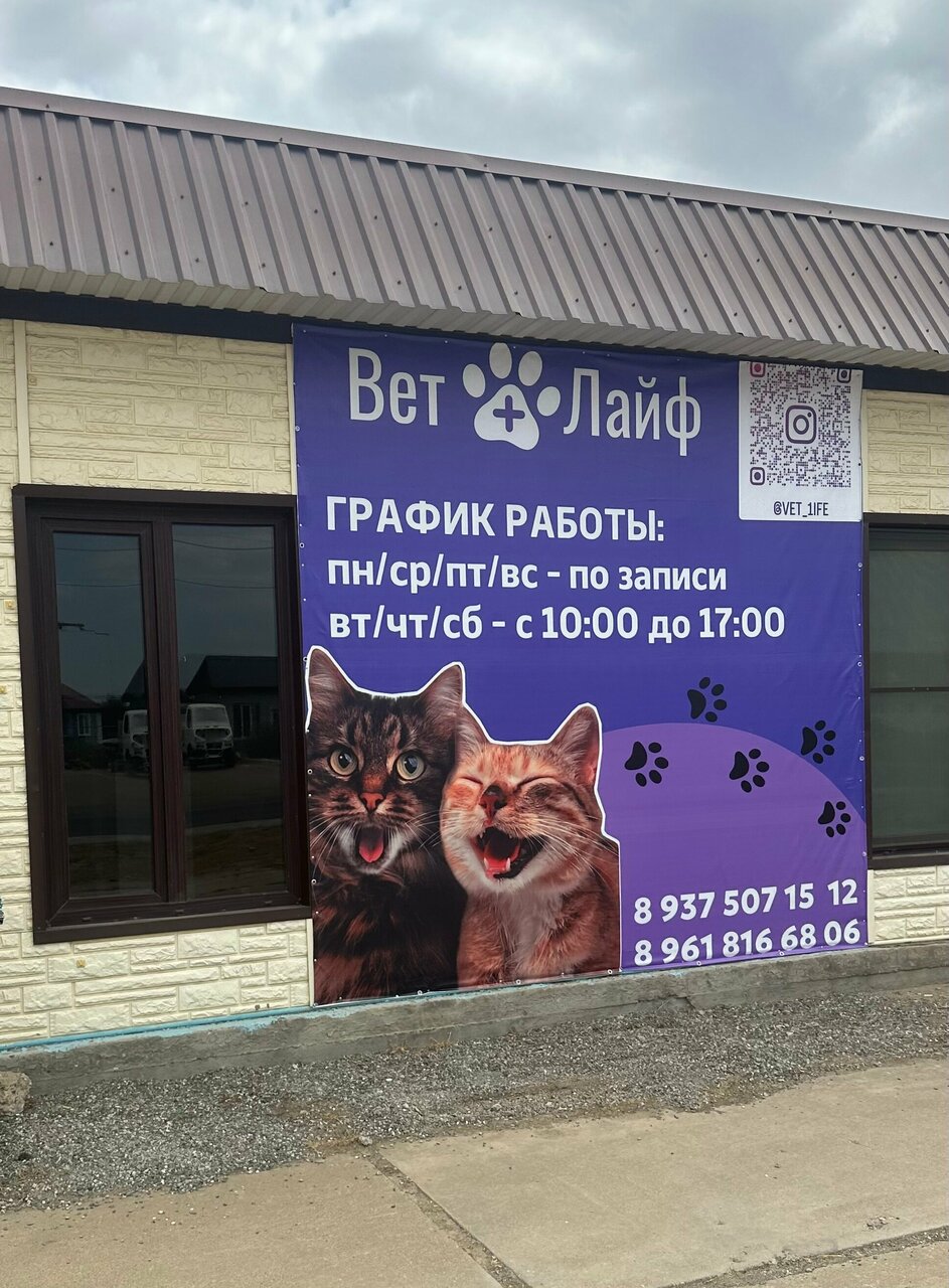 Фото клиники 45871