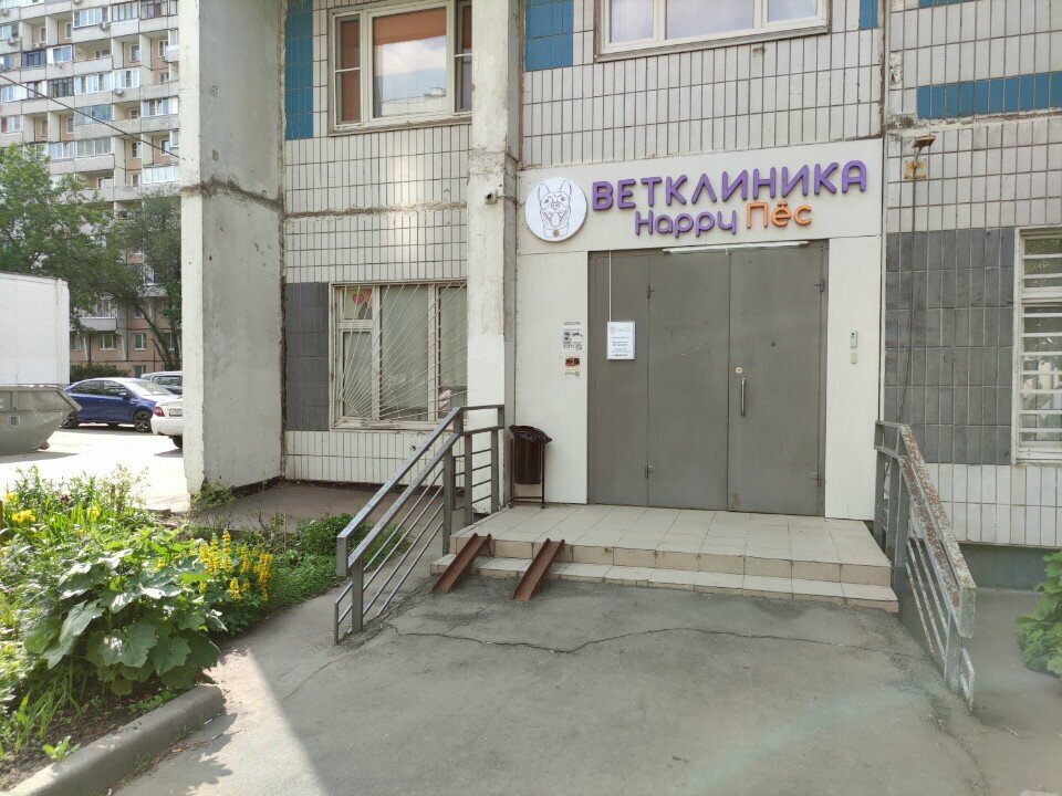 Фото клиники 77474