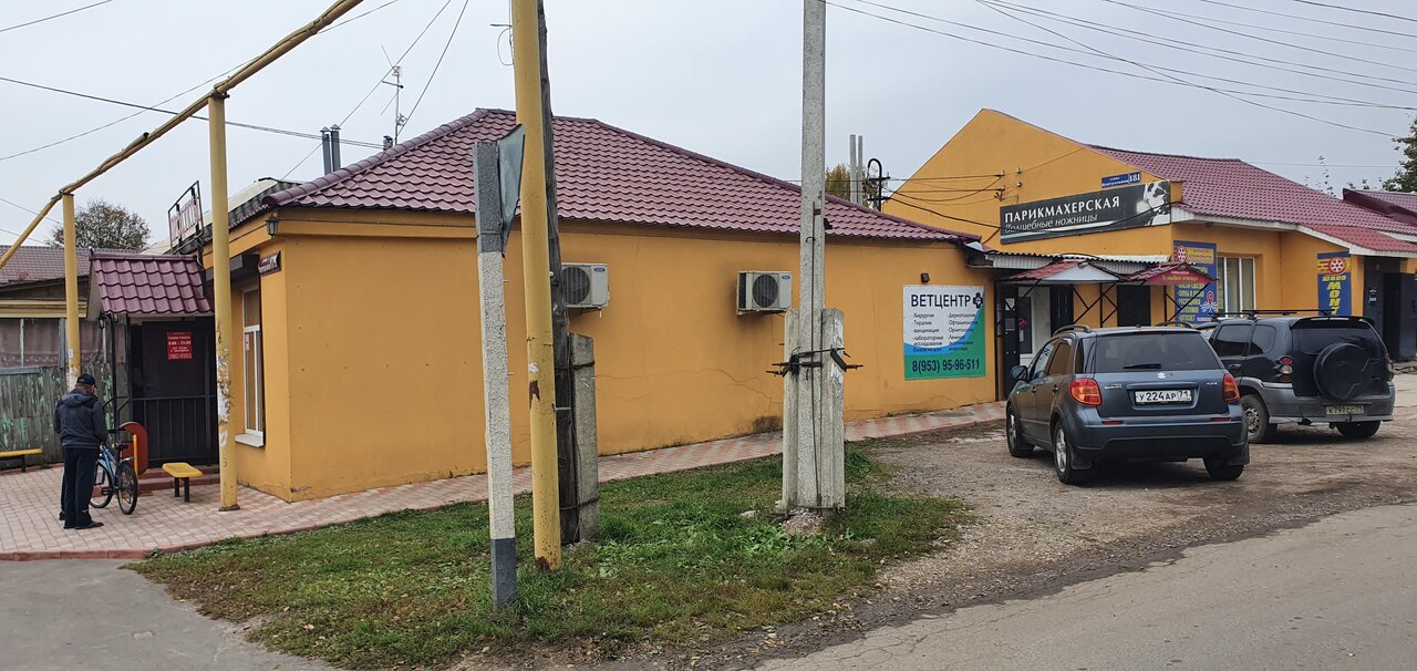 Фото клиники 46903