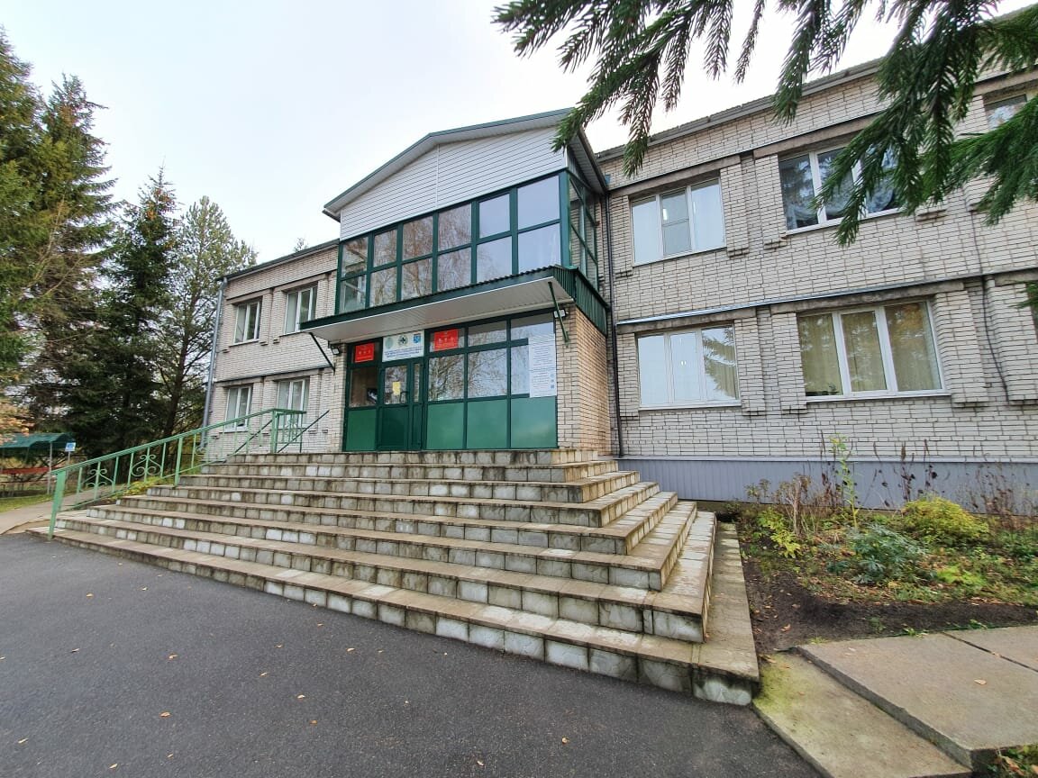 Кировская ветеринарная лечебница