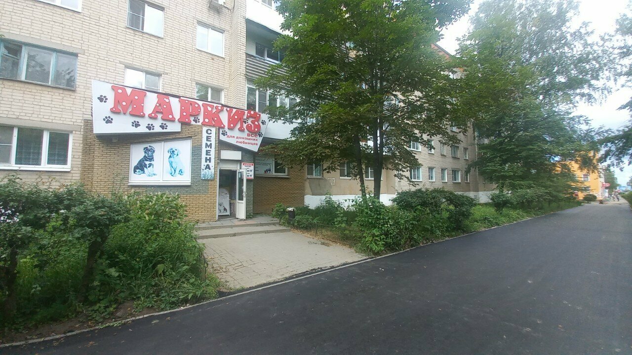 more clinic photos 37084