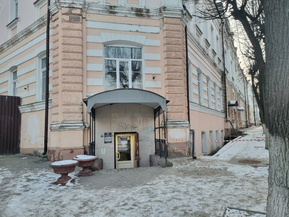 Фото клиники 53611