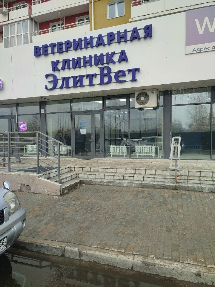 more clinic photos 50493