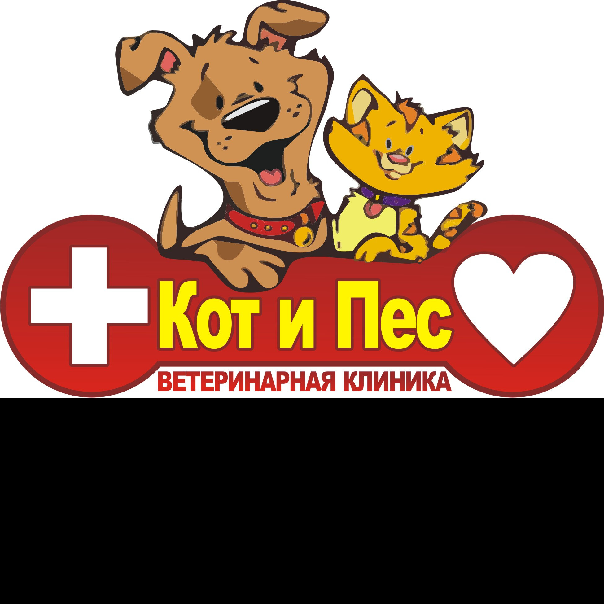 clinic logo