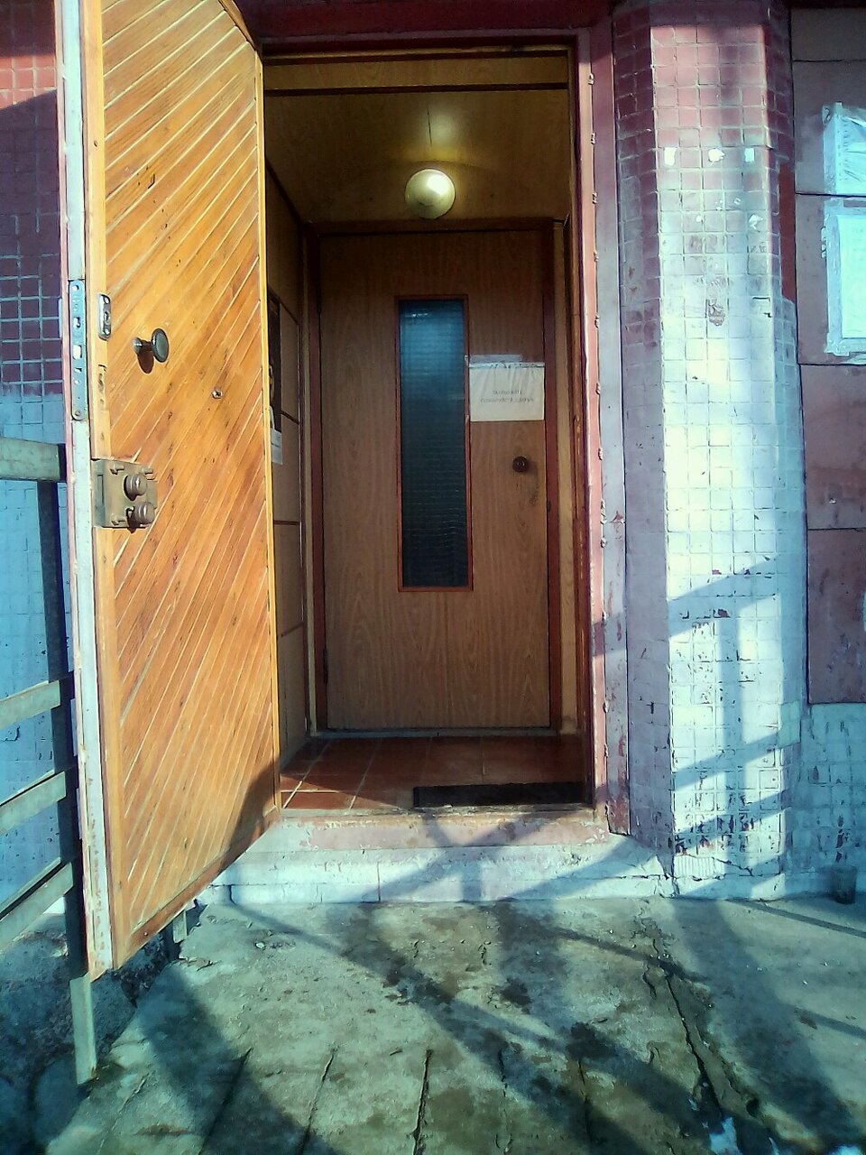 Фото клиники 23516
