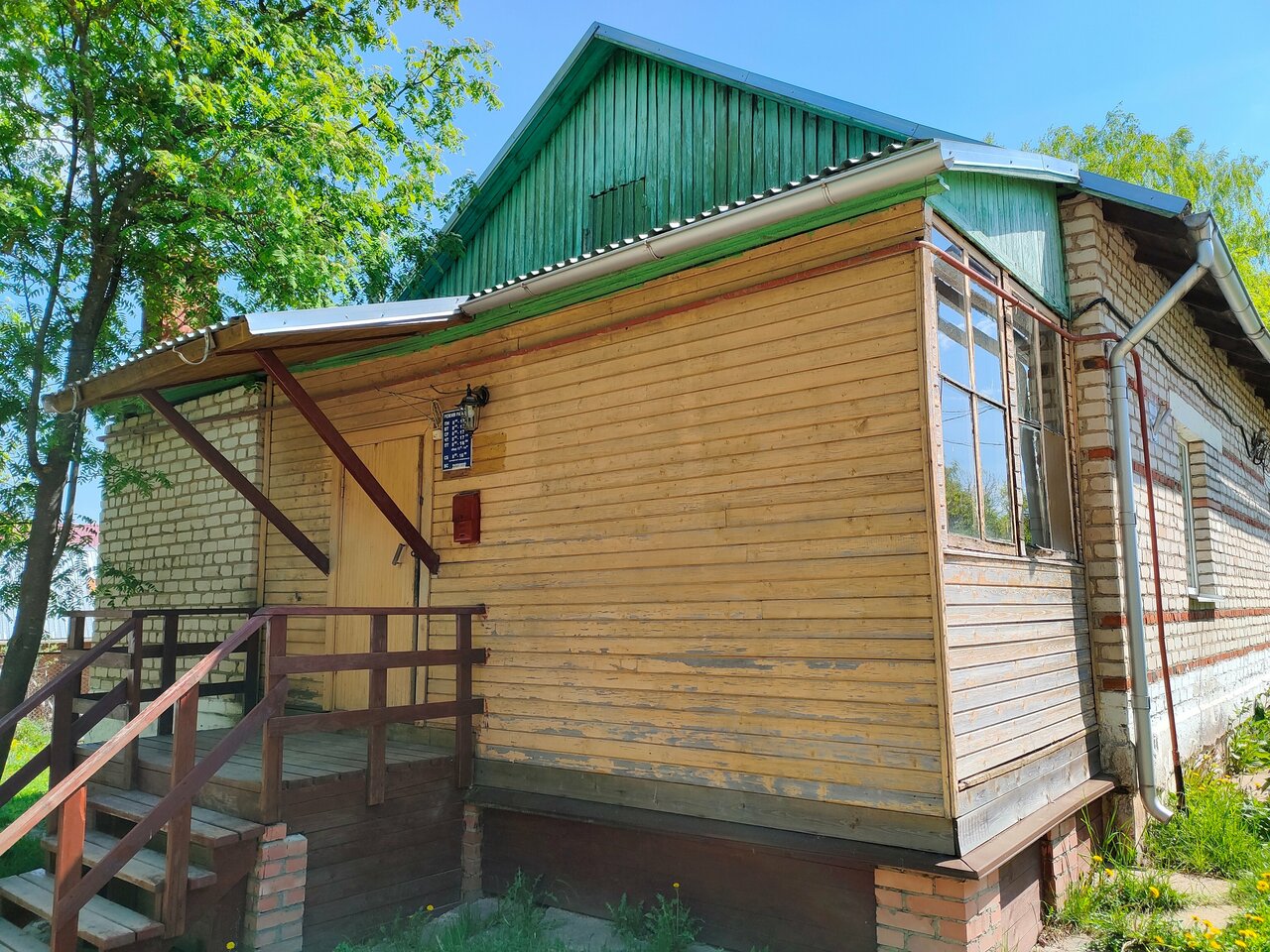 Ферзиковская межрайонная станция по борьбе с болезнями животных, Тарусский отдел