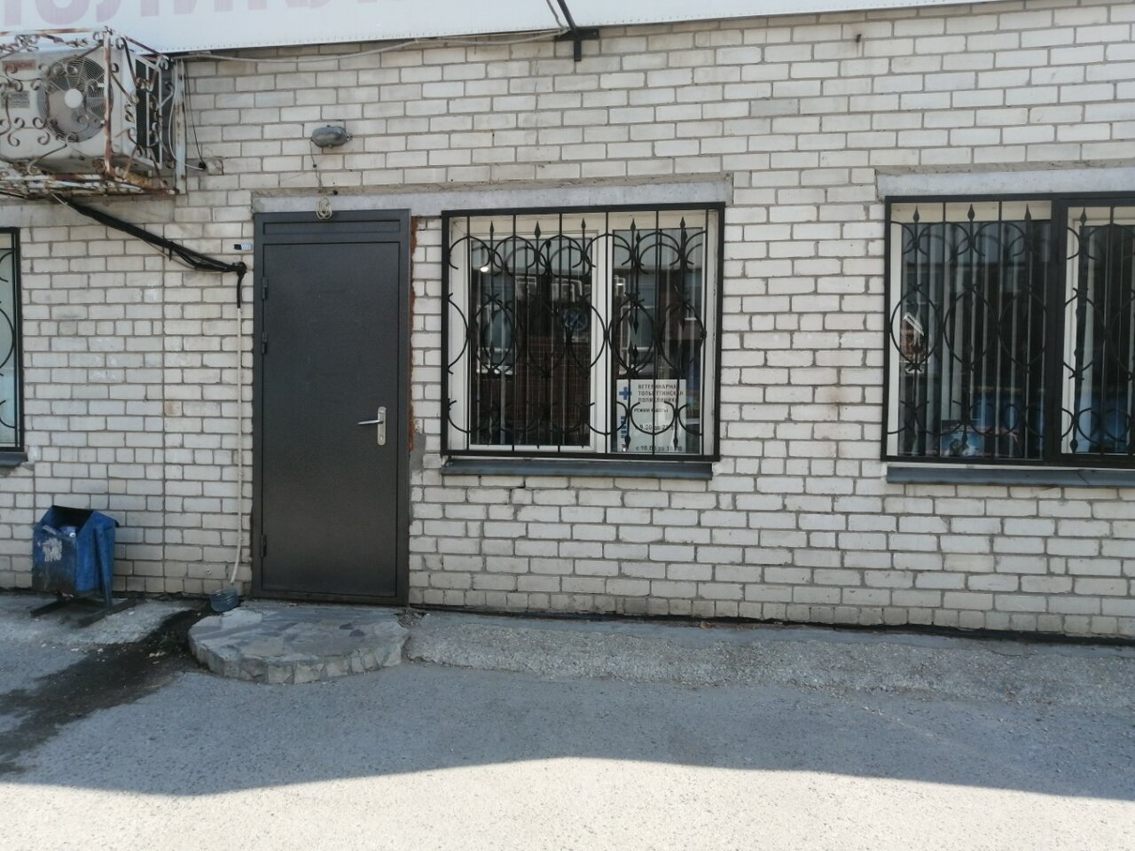 Фото клиники 8426