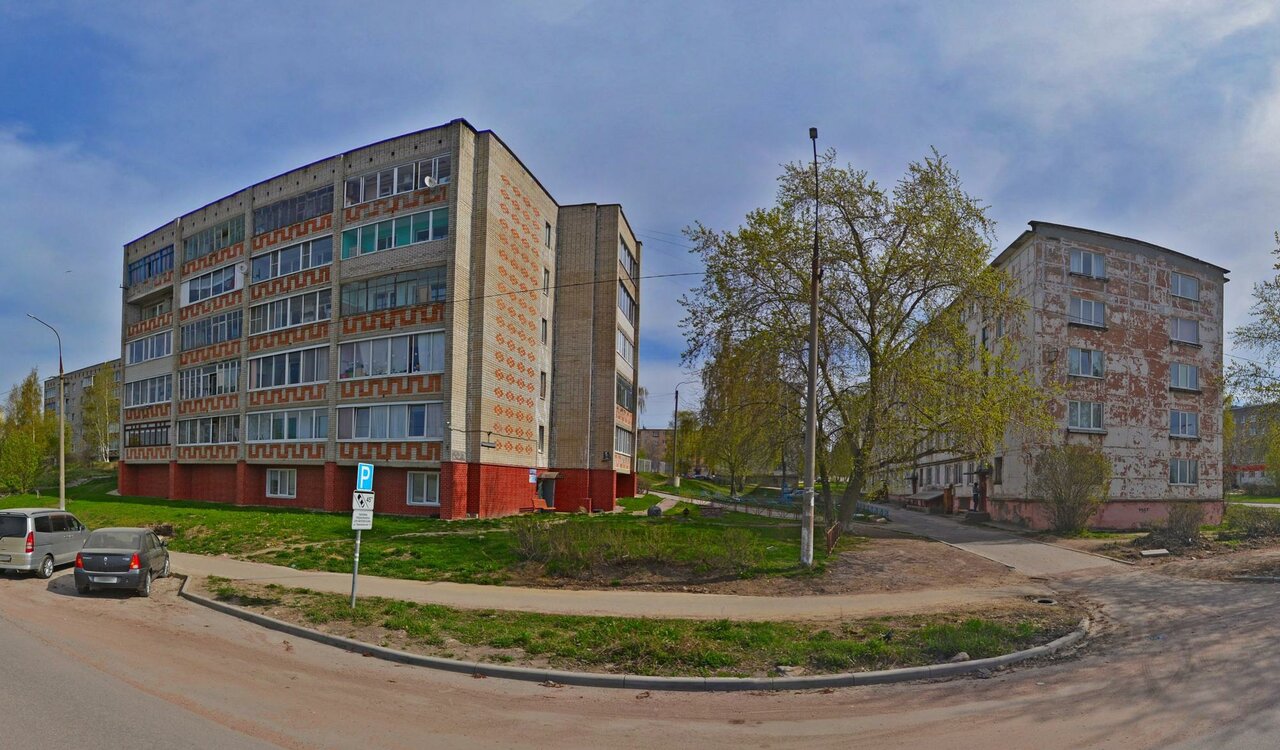 Ветеринарная клиника