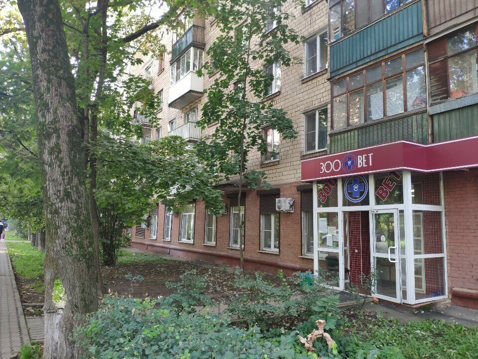 Фото клиники 63098