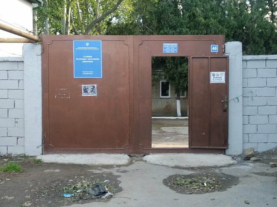 Фото клиники 58356