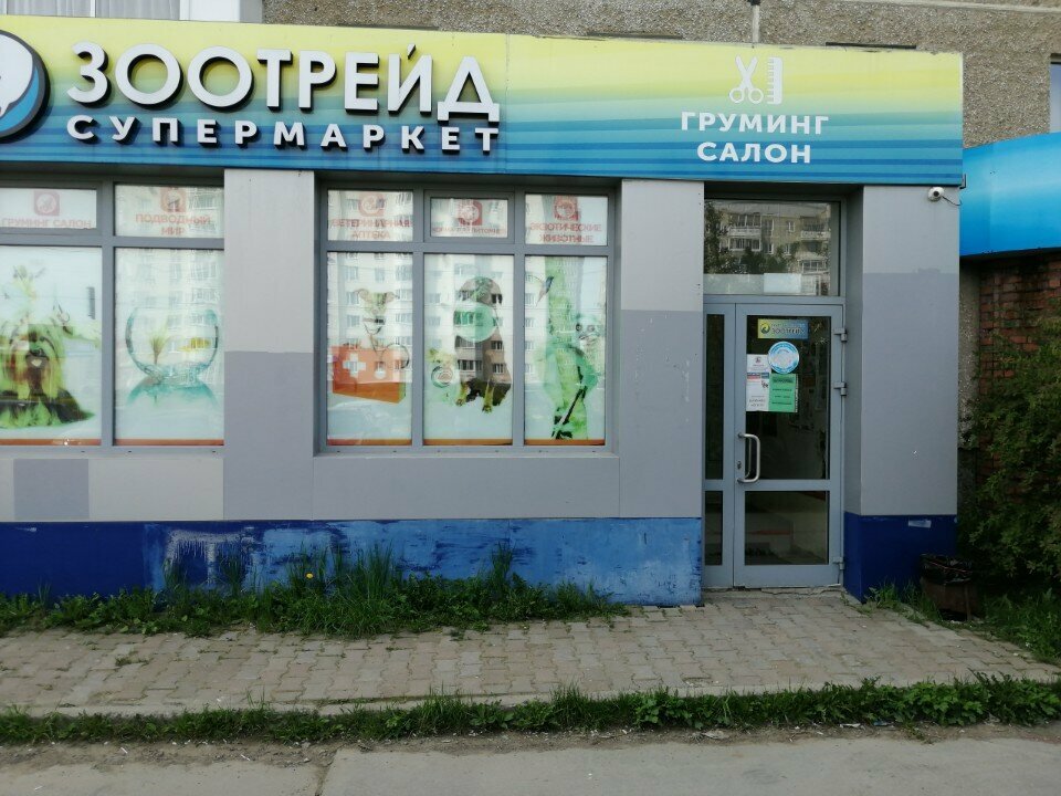 more clinic photos 50299