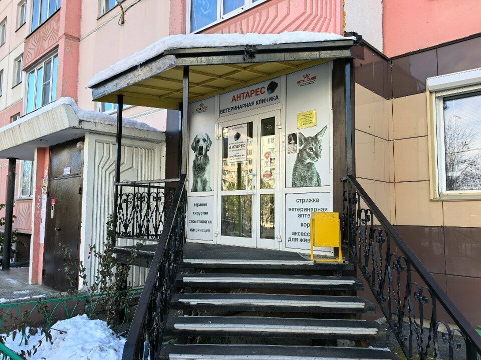 Фото клиники 52127