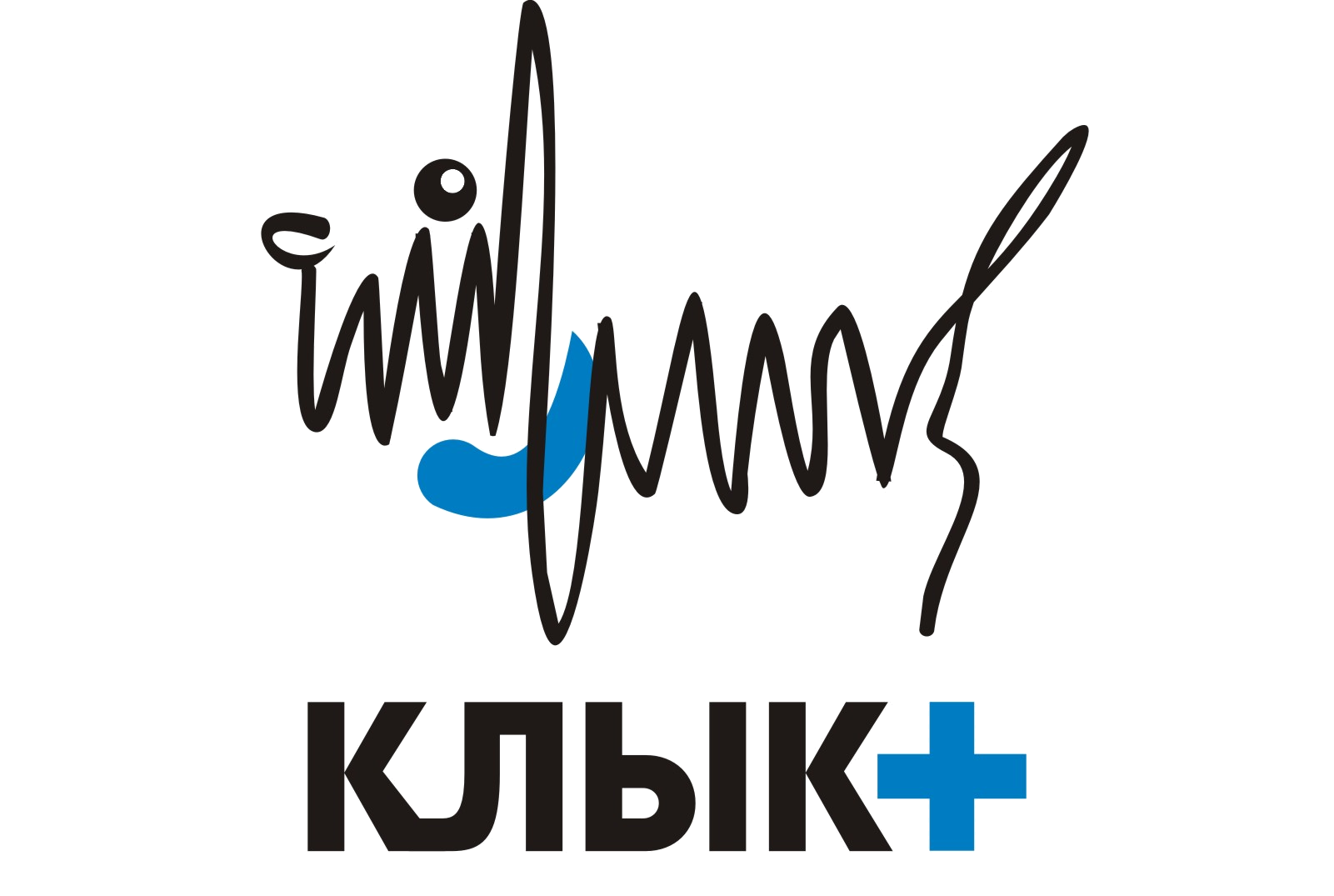 Логотип клиники
