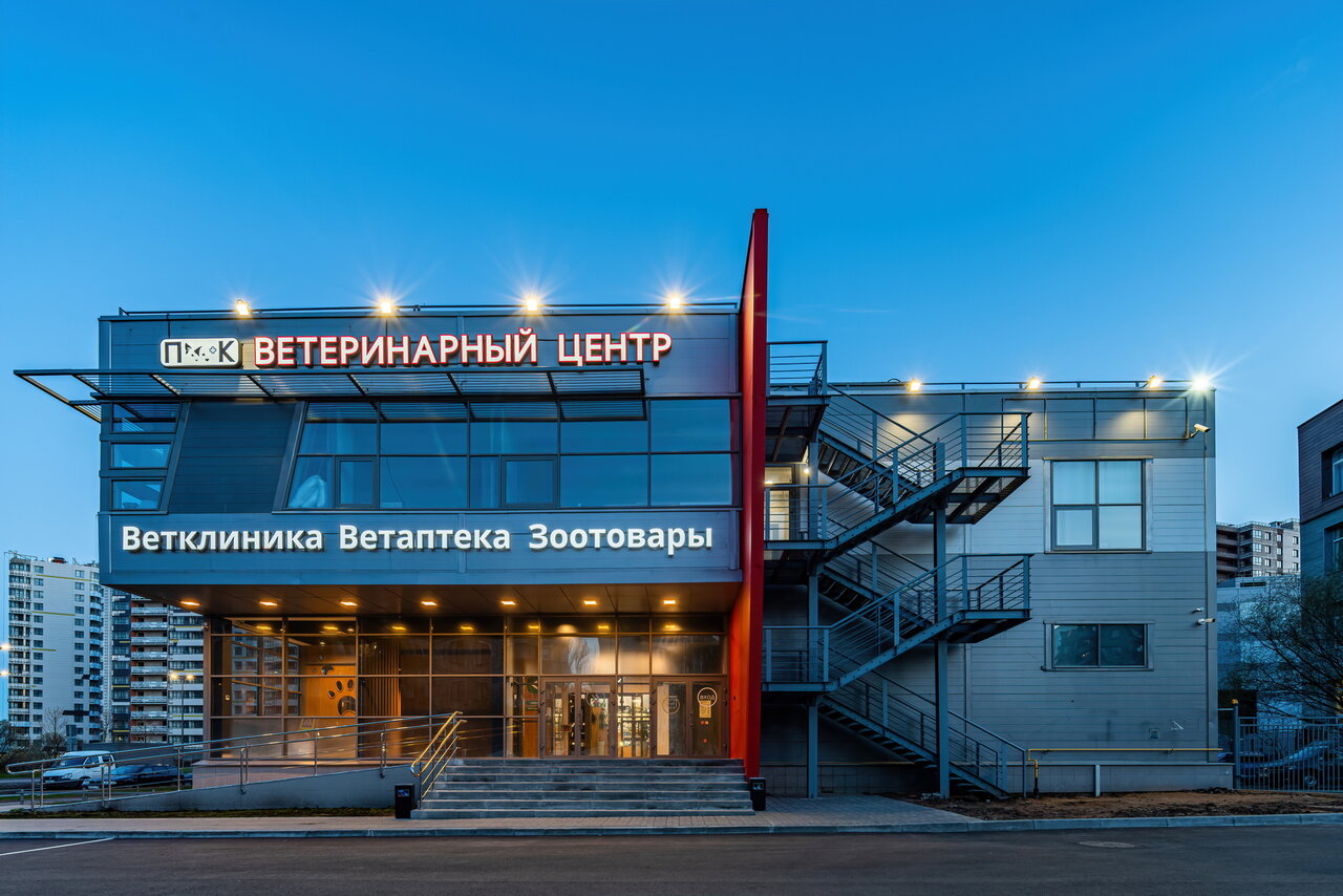 Фото «Два сердца»