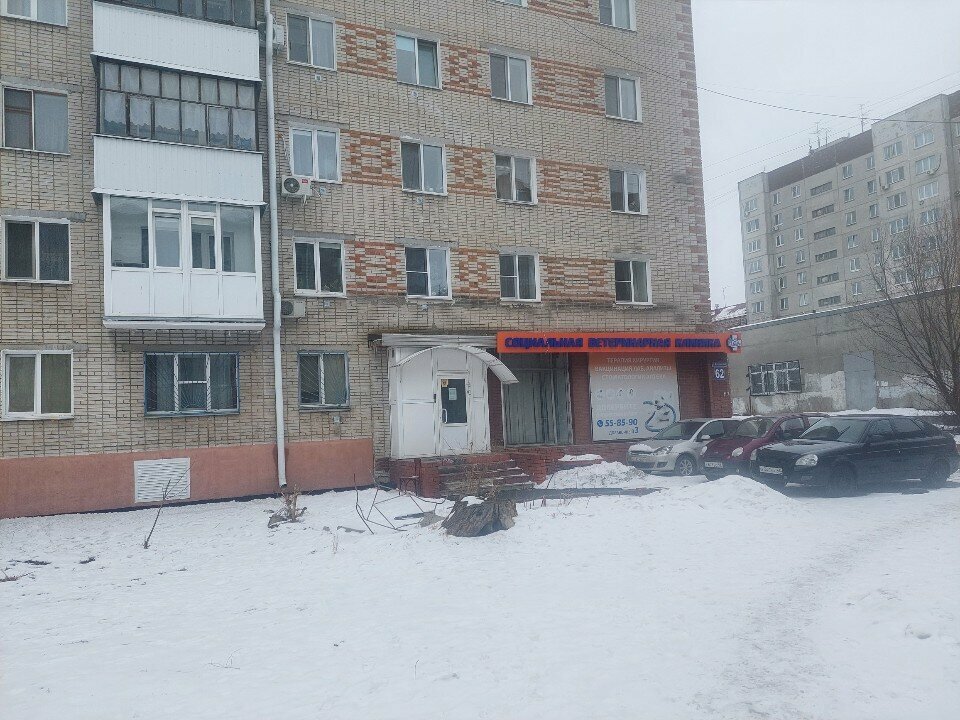 more clinic photos 31557