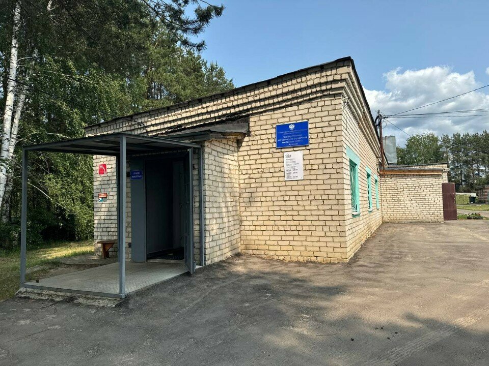 clinic general image