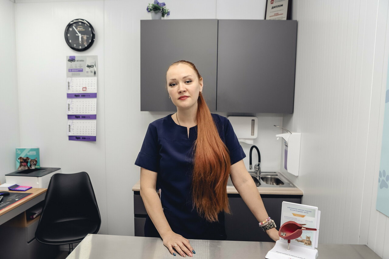 clinic general image