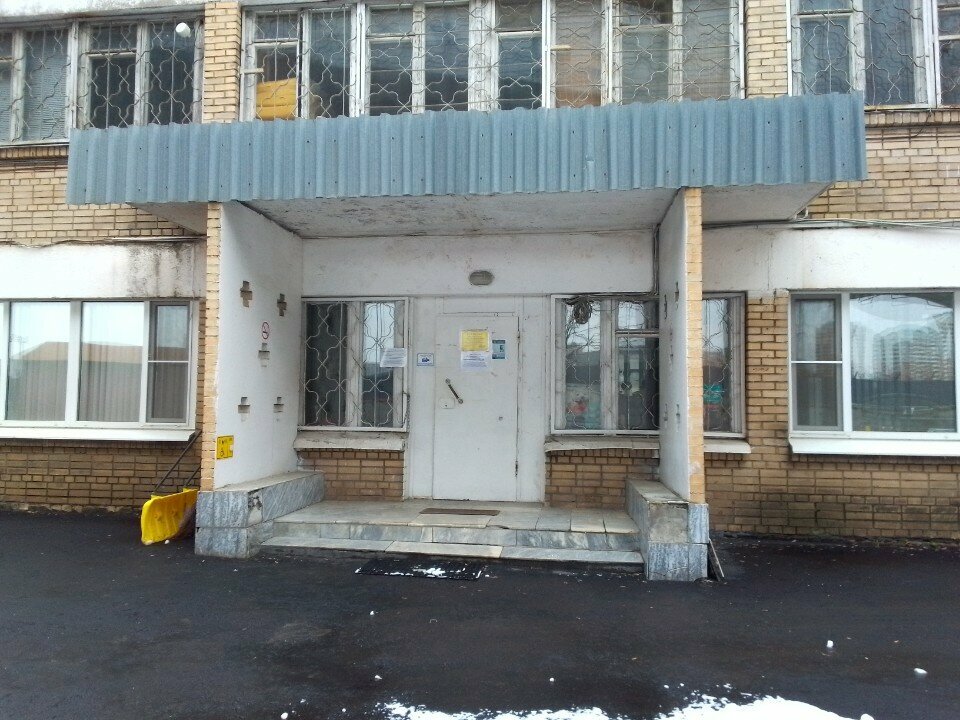 Фото клиники 3579