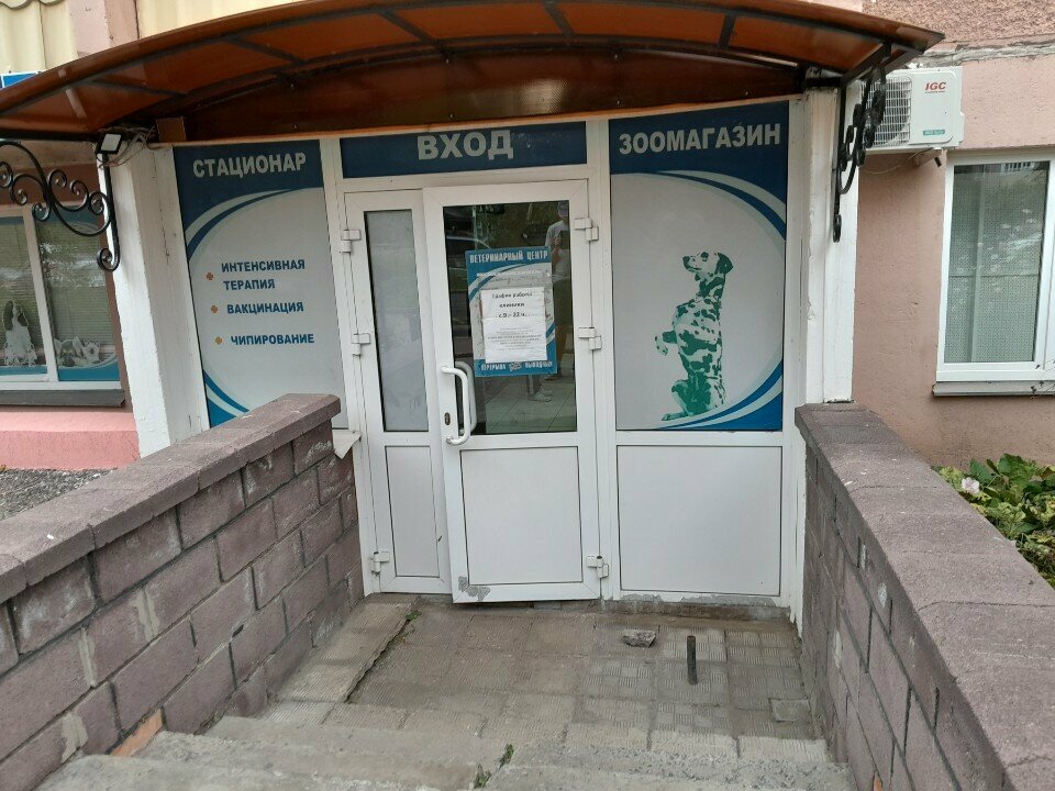 more clinic photos 4993