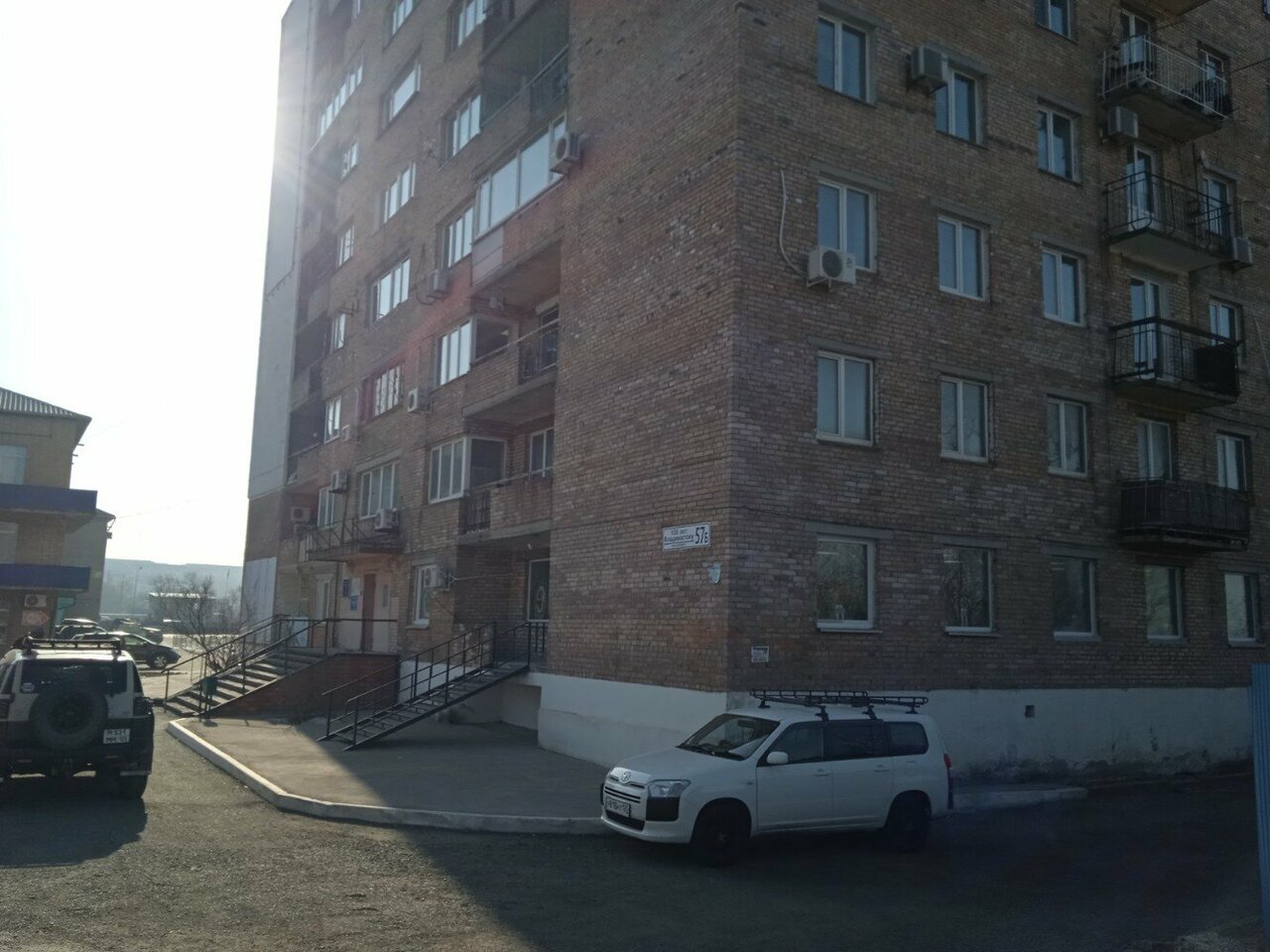 Фото клиники 52701