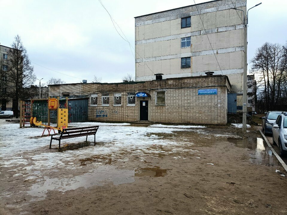 Ветеринарная клиника Надежда