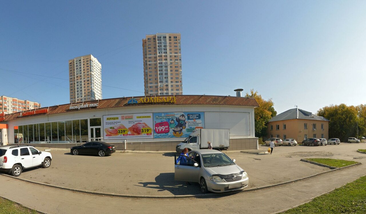Главное фото клиники