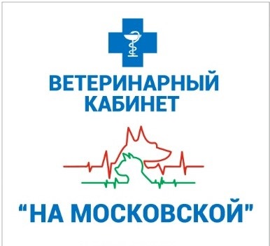 clinic logo