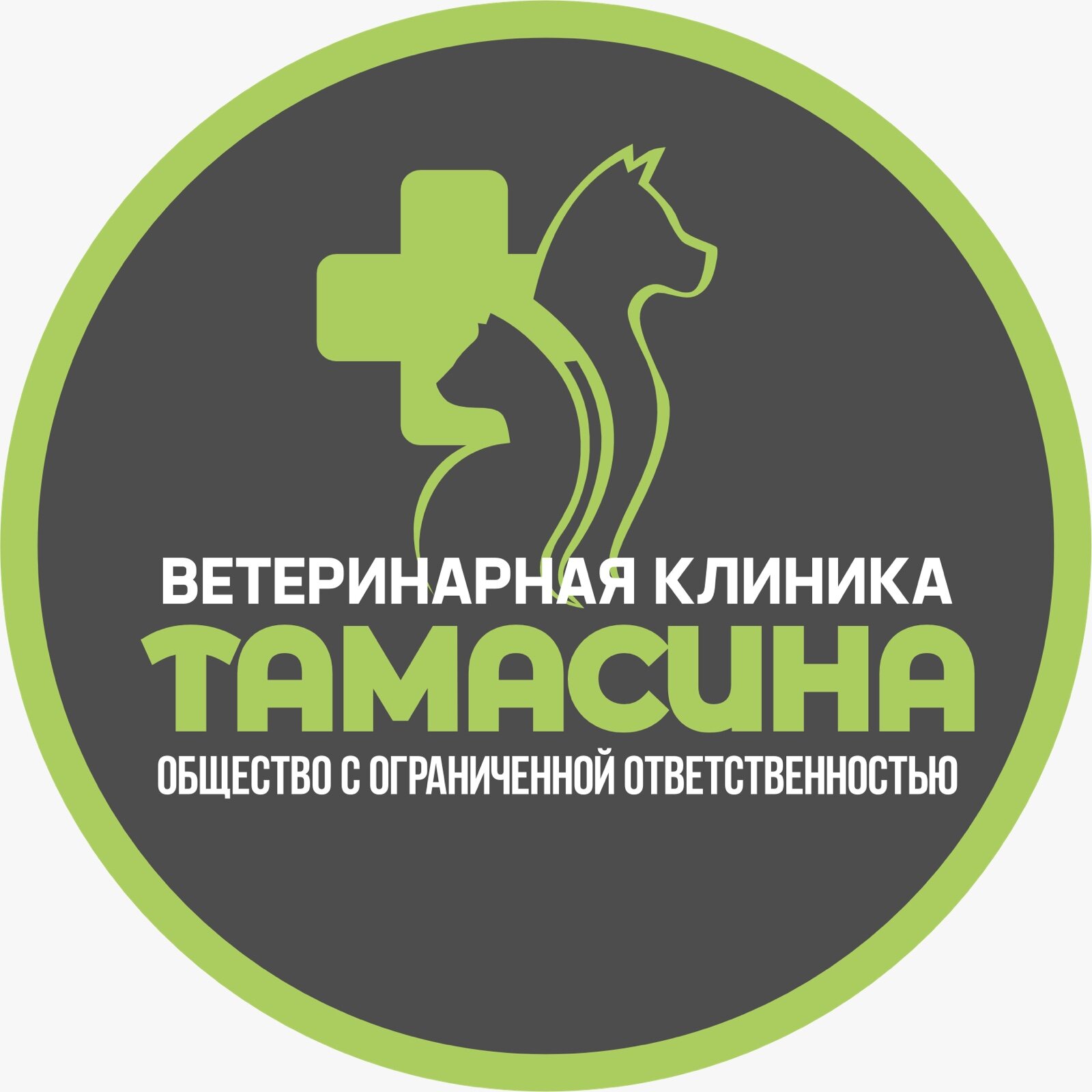 clinic logo