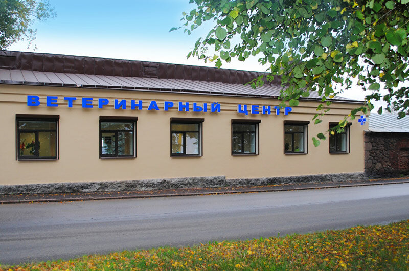 clinic general image