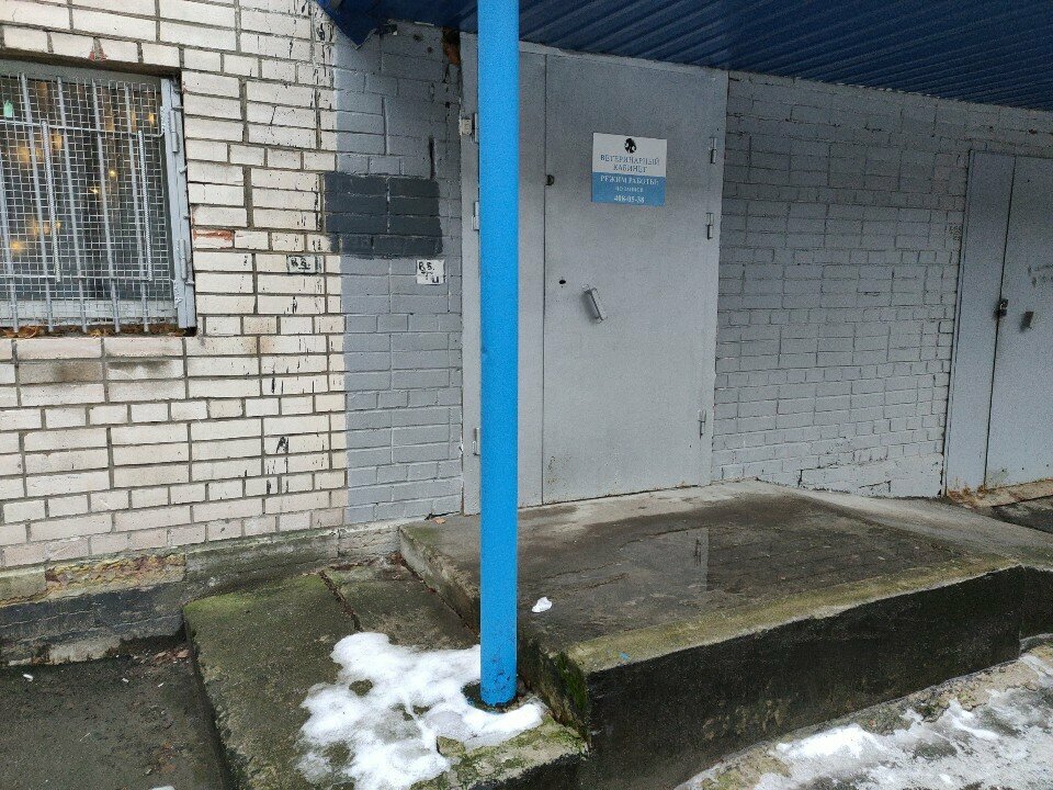 Фото клиники 26419