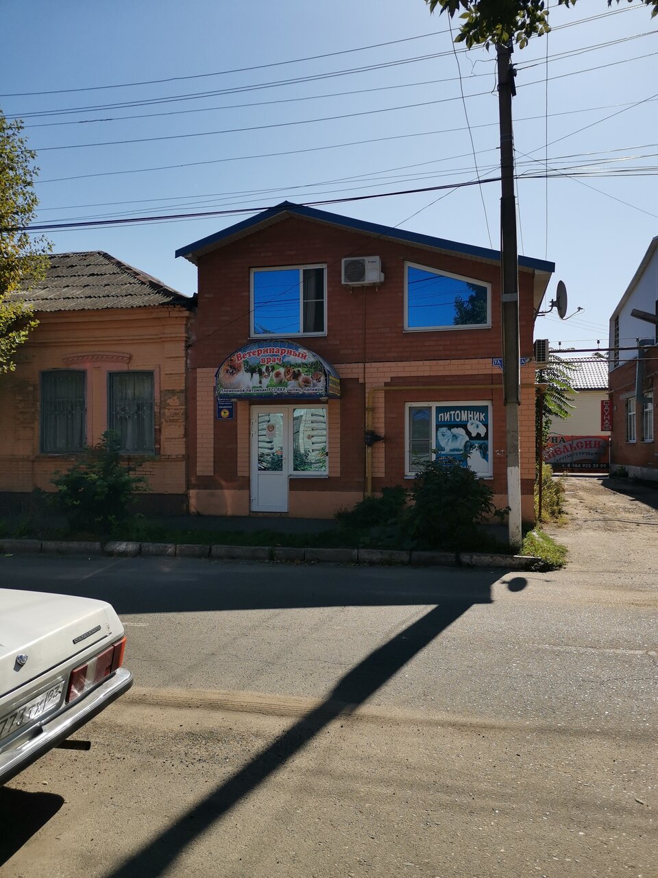 more clinic photos 66328