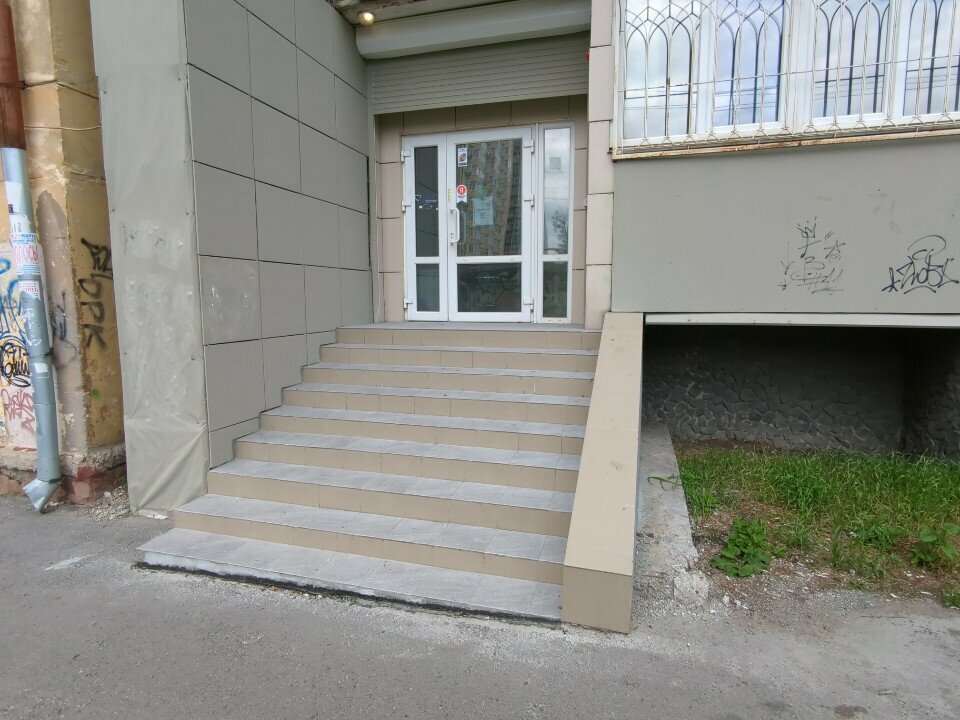 Фото клиники 65414