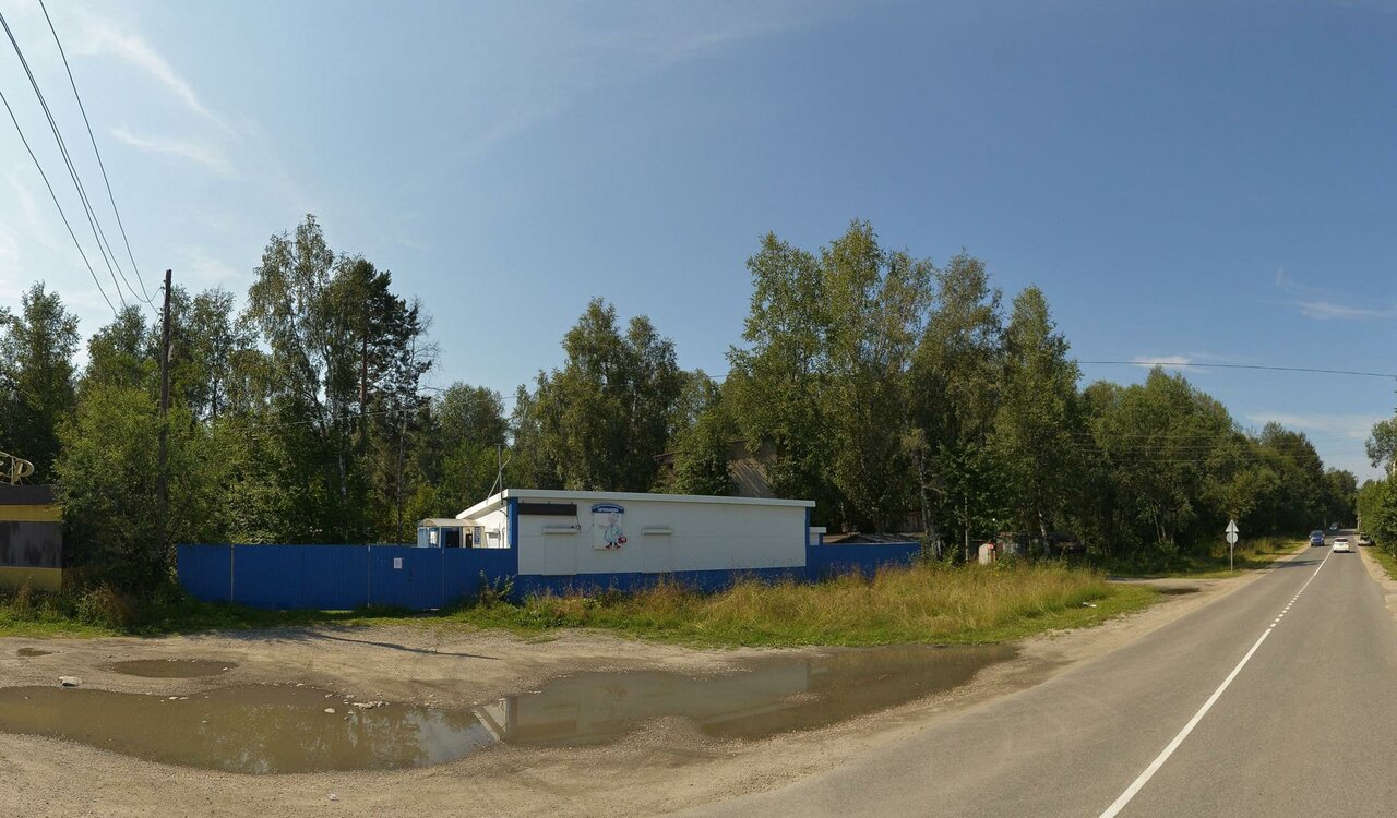 Ветеринарная клиника