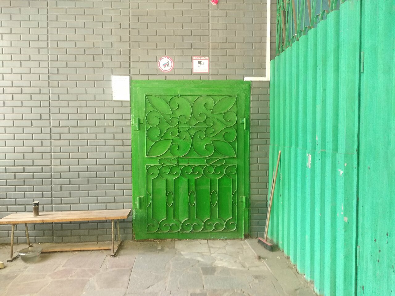 Фото клиники 61501