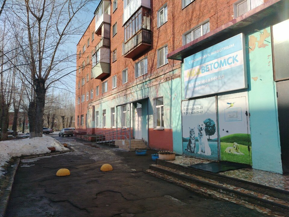 Фото клиники 59387