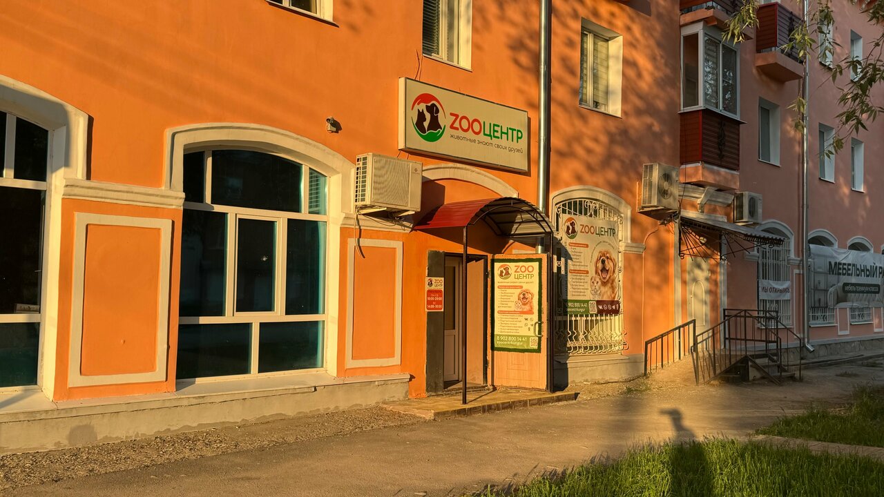 Фото клиники 37783