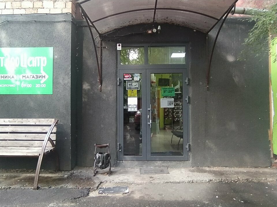 more clinic photos 84882