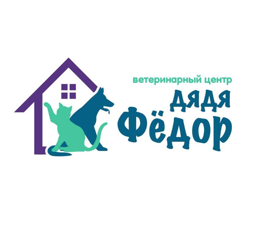 clinic logo