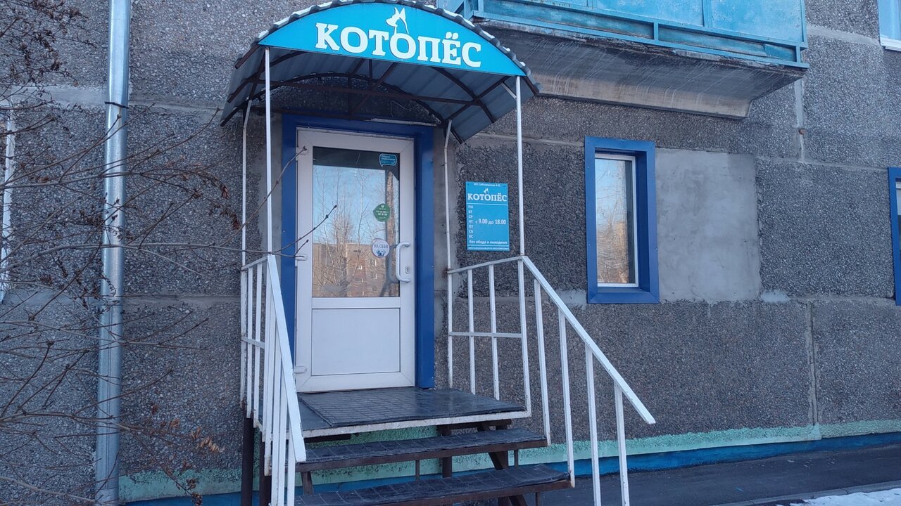 Фото клиники 1868
