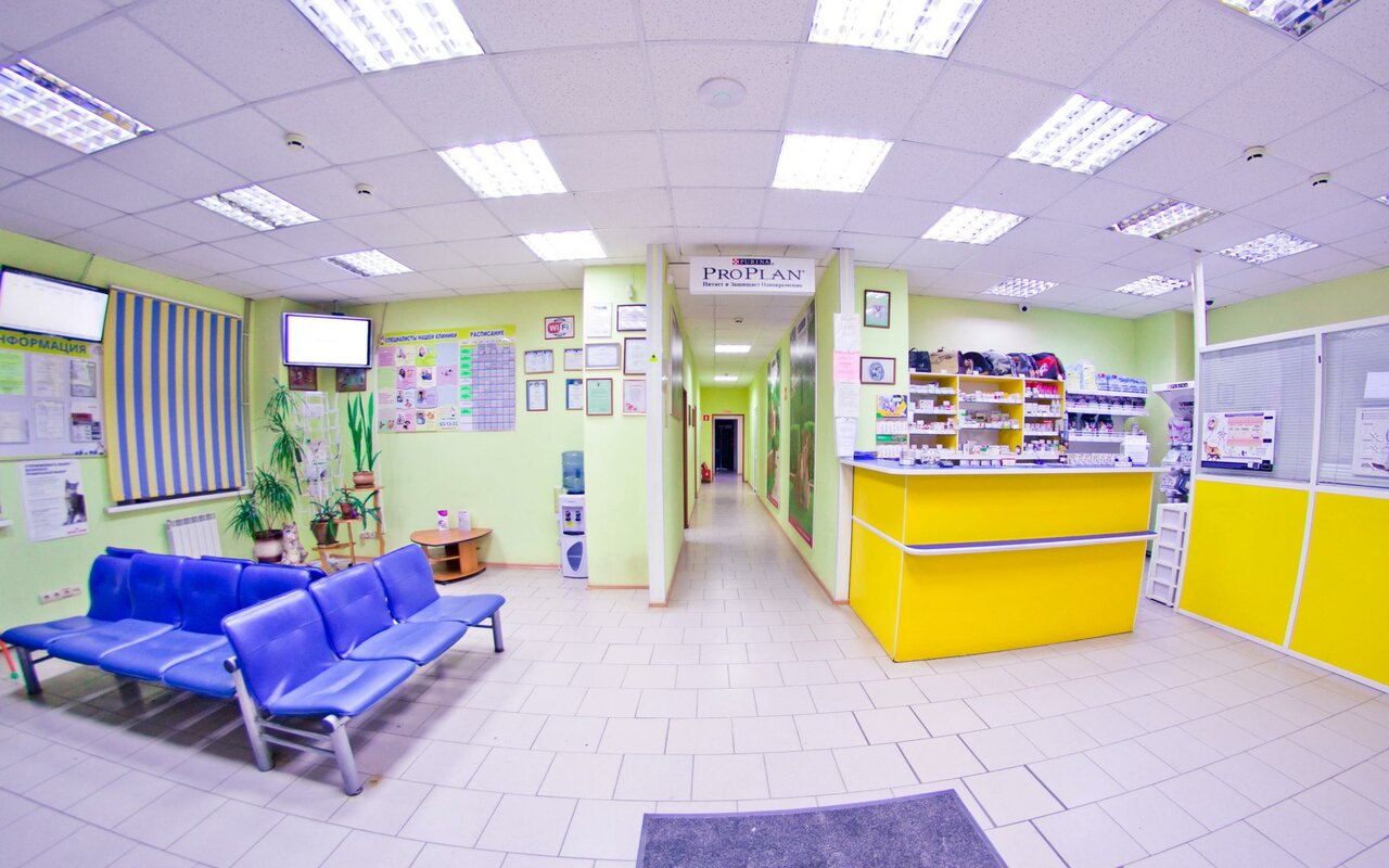 clinic general image