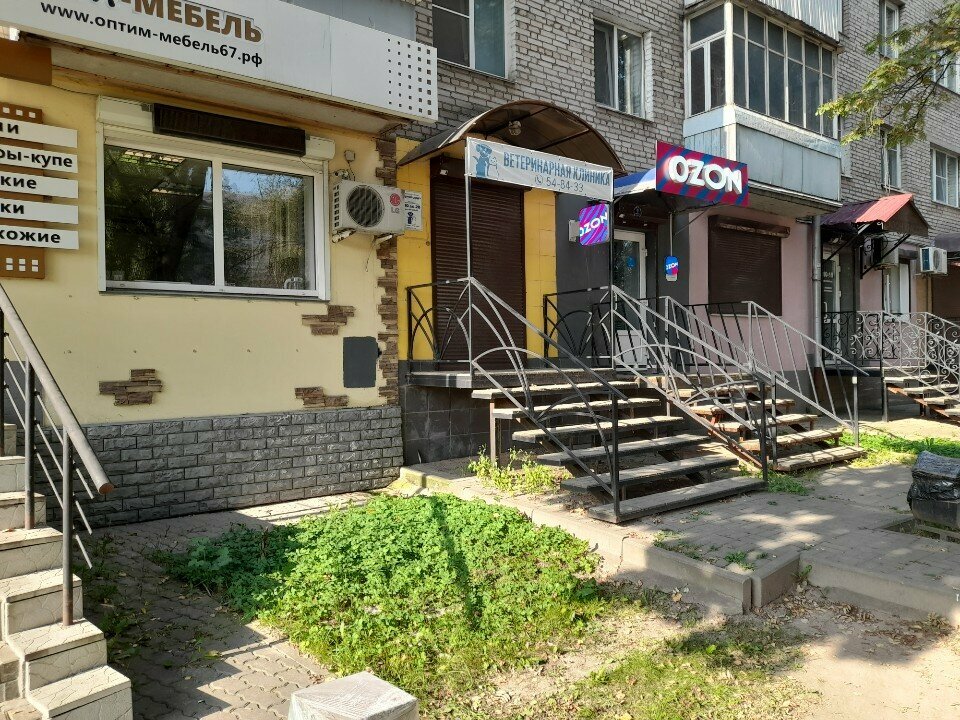 Фото клиники 27100
