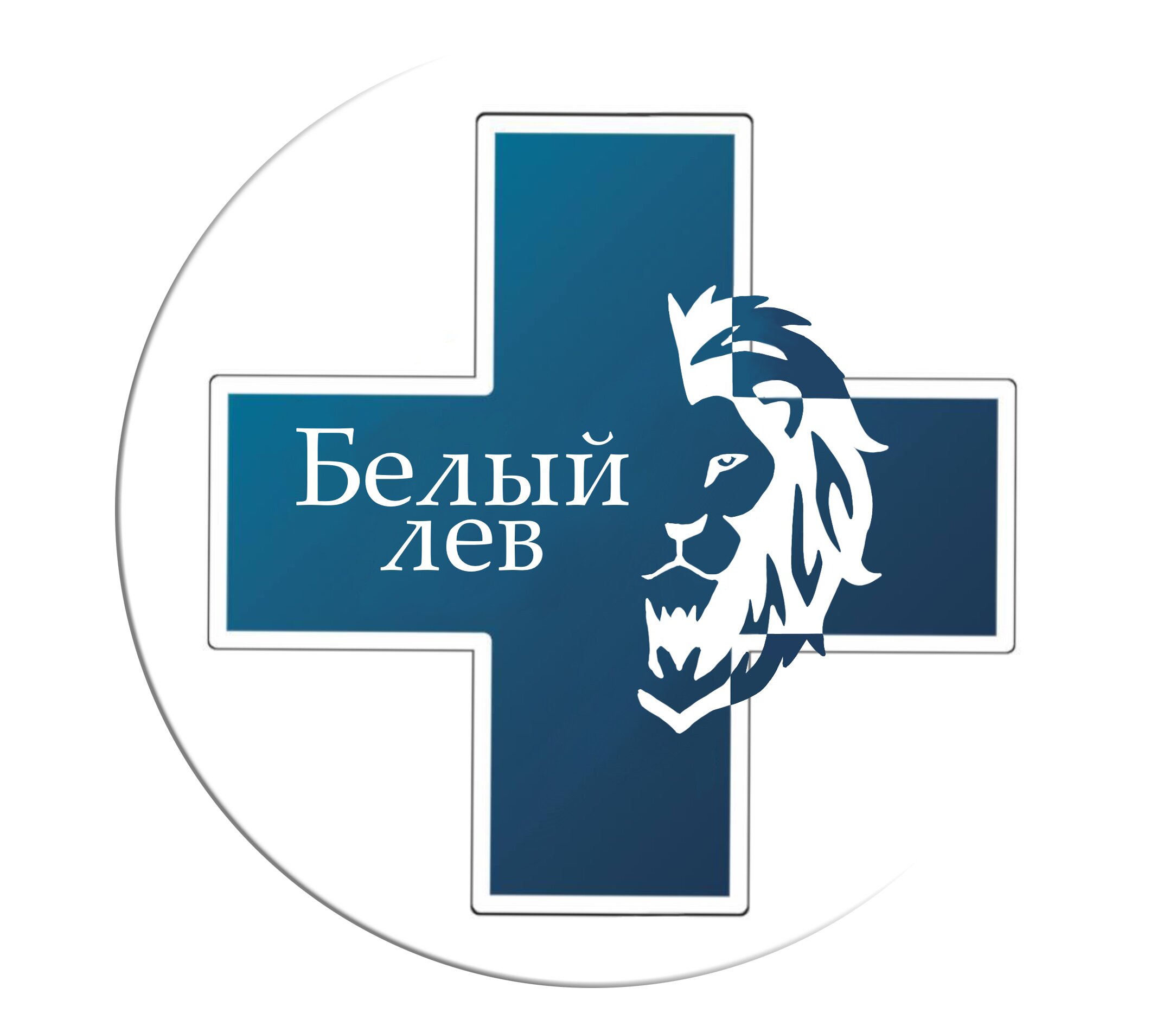 Логотип клиники