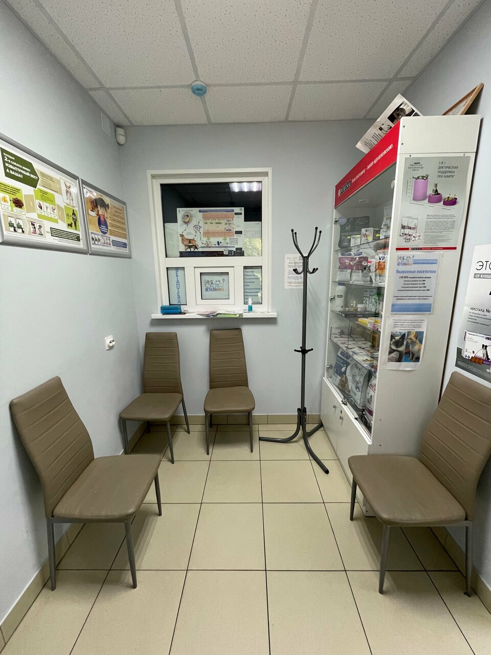 more clinic photos 48102