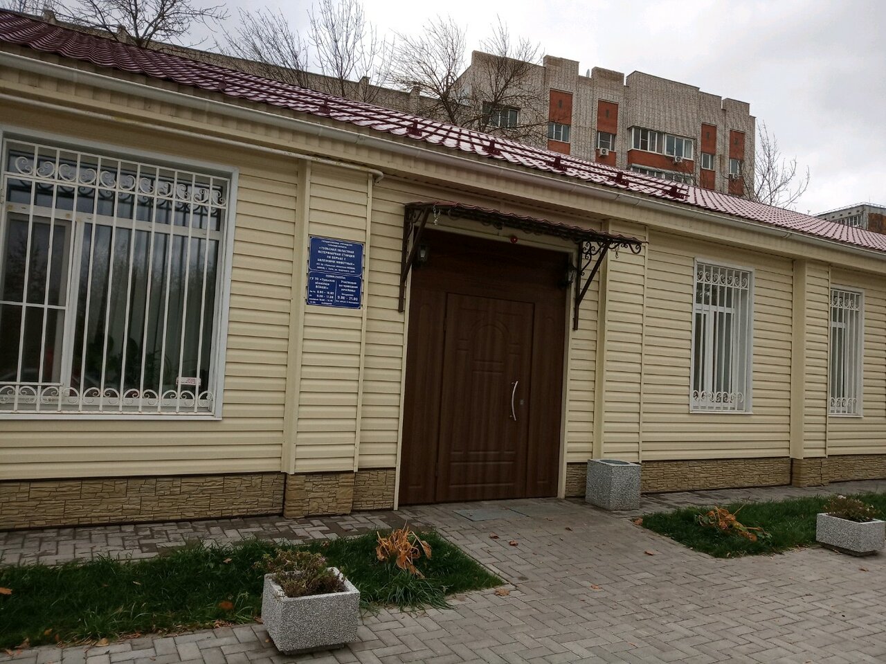 more clinic photos 25397