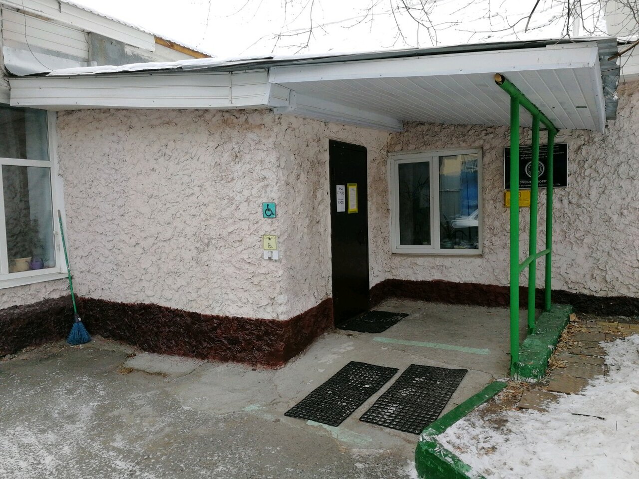 Фото клиники 26293