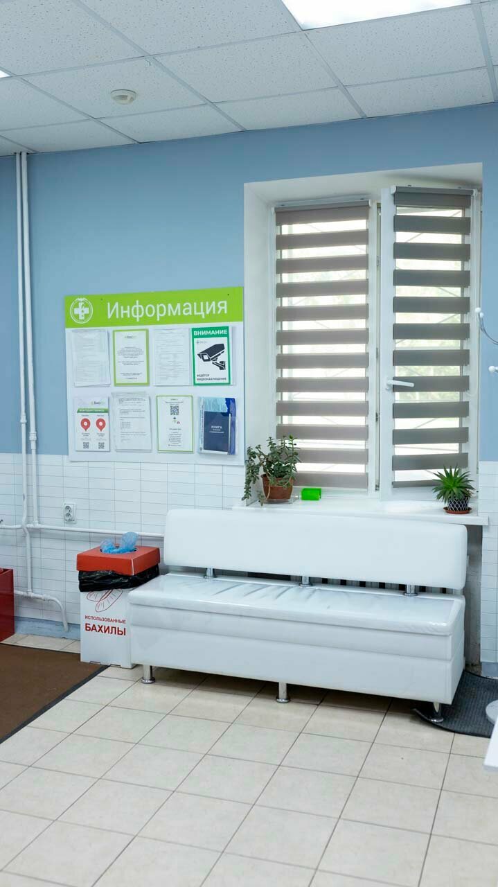 more clinic photos 20555