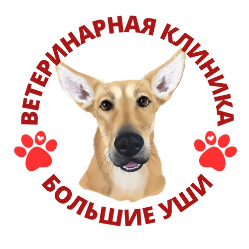 Логотип клиники